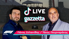 TikTok LIVE για το Grand Prix ΗΠΑ απόψε στις 8