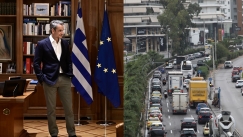 Μητσοτάκης στον ΣΚΑΪ: «Όσο η οικονομία πηγαίνει καλά θα έχουμε μεγαλύτερη κίνηση, θέλω ποδηλατοδρόμους στο κέντρο της Αθήνας»