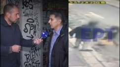 Ο άνδρας που έσωσε την 29χρονη από τον «δράκο των Εξαρχείων»: «Τους είδα να παλεύουν, έβαλε τις φωνές και έφυγε» (vid)