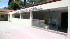 Γραφεία ΕΠΟ