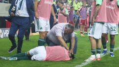 Χουανκαρ