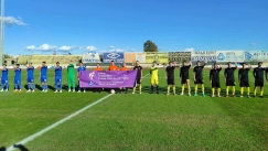 Η Superleague 2 έβγαλε κόκκικη κάρτα στη βία κατά των γυναικών