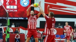 LIVE: Ολυμπιακός - Ζιράτ