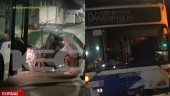 Τρομακτικό τροχαίο στον Πειραιά: ΙΧ «καρφώθηκε» με μεγάλη ταχύτητα πάνω σε λεωφορείο (vid)