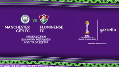 LIVE Μάντσεστερ Σίτι - Φλουμινένσε