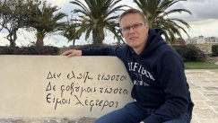 νταμπραουσκας