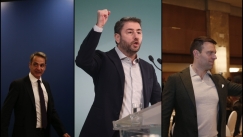 Δημοσκόπηση MEGA: 19 μονάδες το προβάδισμα της ΝΔ από το ΠΑΣΟΚ, σε κρίση ο ΣΥΡΙΖΑ