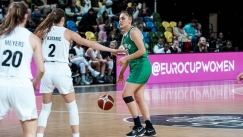 Φάση από τον αγώνα Λόντον Λάιονς - Μπουρσασπόρ.