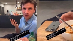 τομας μιλερ κινητό