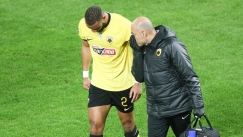 Τραυματισμός Μουκουντί