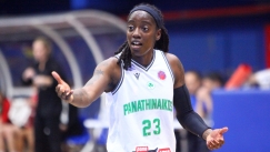 Η Τζασμίν Τζόουνς. 