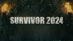 Έρχεται στις 7 Ιανουαρίου με ανατροπές το Survivor: Αλλάζουν όλα (vid)