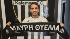 Τζανακάκης