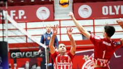 Ολυμπιακός βόλεϊ