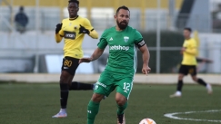 Λεβαδειακός