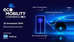 7th EcoMobility Conference