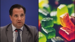 Ο Άδωνις κόβει τα ζελεδάκια κάνναβης από τα περίπτερα: «Περιέχουν ναρκωτική ουσία», είπε (vid)