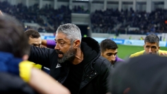 γαρποζης 2