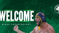 papanikolaou