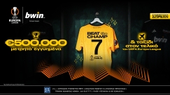 beat the Champ*: €500.000 μετρητά εγγυημένα από την bwin!