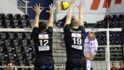 LIVE TV: Πήγασος - ΠΑΟΚ