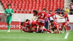 Ολυμπιακός