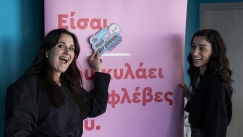 Η Liquid Media διοργάνωσε την 1η εταιρική εθελοντική αιμοδοσία