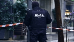 «Πορτοφολάδες», ναρκωτικά και εγκληματικότητα: Μια ελληνική πόλη στις πιο επικίνδυνες της Ευρώπης