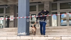Έστειλαν βόμβα με φάκελο στο Δικαστικό Μέγαρο Θεσσαλονίκης: Προοριζόταν για την πρόεδρο Εφετών