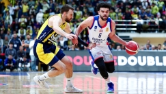 Εφες Φενερμπαχτσε