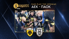 Gazzetta Awards 2023 by bwin: Fair Play της Χρονιάς σε ΑΕΚ και ΠΑΟΚ!