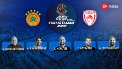 LIVE το τρίτο ημίχρονο του τελικού του Κυπέλλου Ελλάδας ανάμεσα στον Παναθηναϊκό και τον Ολυμπιακό