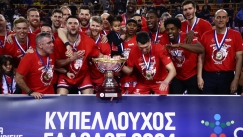 Ολυμπιακός