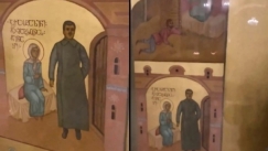 Γεωργία: Γυναίκα συνελήφθη και καταδικάστηκε για χουλιγκανισμό επειδή βεβήλωσε χριστιανική εικόνα που απεικονίζει τον Στάλιν