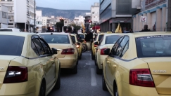 Κυκλοφοριακές ρυθμίσεις την Τρίτη στην Αθήνα λόγω της πορείας διαμαρτυρίας των οδηγών ταξί