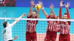 Ολυμπιακός βόλεϊ