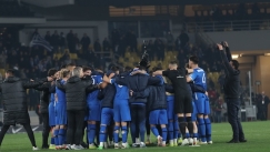 Ελλάς