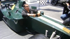 Ο Αταμάν σε μονοθέσιο