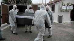 Ο καθηγητής κ. Γουργουλιάνης εξηγεί γιατί δεν λιώνουν τα σώματα των νεκρών από κορονοϊό