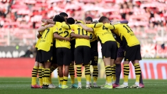 Ντόρτμουντ 