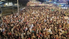 Χιλιάδες Ισραηλινοί ξανά στους δρόμους ζητώντας την παραίτηση του πρωθυπουργού Νετανιάχου λόγω του πολέμου στη Γάζα (vid)