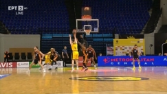 Καράμπελας