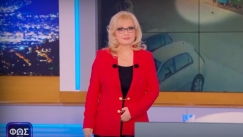 Ξέσπασε η Νικολούλη για το κύκλωμα μαστροπείας: «Κάποια πρόσωπα δεν τα αγγίζει κανείς, η ΕΛ.ΑΣ να "χτυπήσει" εκεί που πρέπει» (vid)