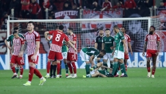 Ολυμπιακός