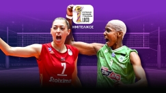 Live: Ολυμπιακός - Παναθηναϊκός