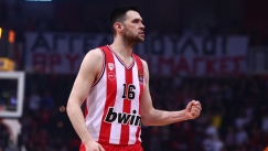 Παπανικολάου