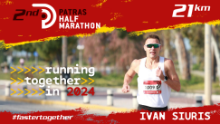 Ο Μολδαβός πρωταθλητής Ivan Siuris στον PATRAS HALF MARATHON