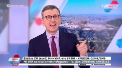 Ξέσπασε σε γέλια ο Πορτοσάλτε: «Μιλάει ο Ολυμπιακός για τοξικότητα» (vid)