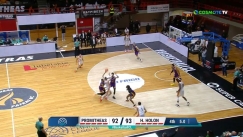 Λάθος Προμηθέα