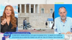 Ξέσπασε η Χρηστίδου για τα Τέμπη: «Πώς σβήνεις αυτά τα ονόματα; Δεν μπορούσα να το πιστέψω» (vid)